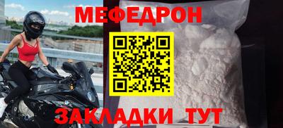 гашиш Белореченск