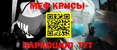 гашиш Белореченск