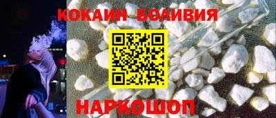 гашиш Белореченск