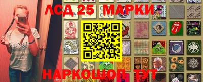 амф Братск
