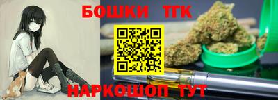 гашиш Белореченск
