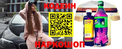 гашиш Белореченск