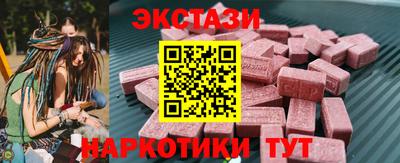 гашиш Белореченск