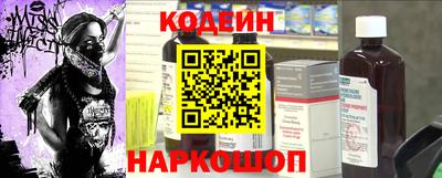 гашиш Белореченск