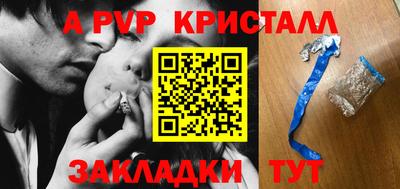 гашиш Белореченск