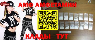 гашиш Белореченск